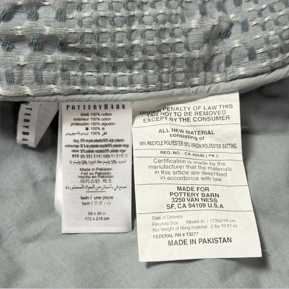 Pottery Barn woven 100%